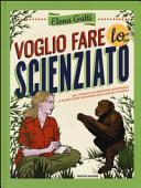 Copertina  Voglio fare lo scienziato