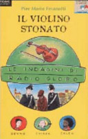 Copertina  Il violino stonato