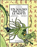 Copertina  Un sogno per tutte le notti