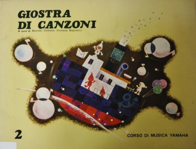 Copertina  Giostra di canzoni